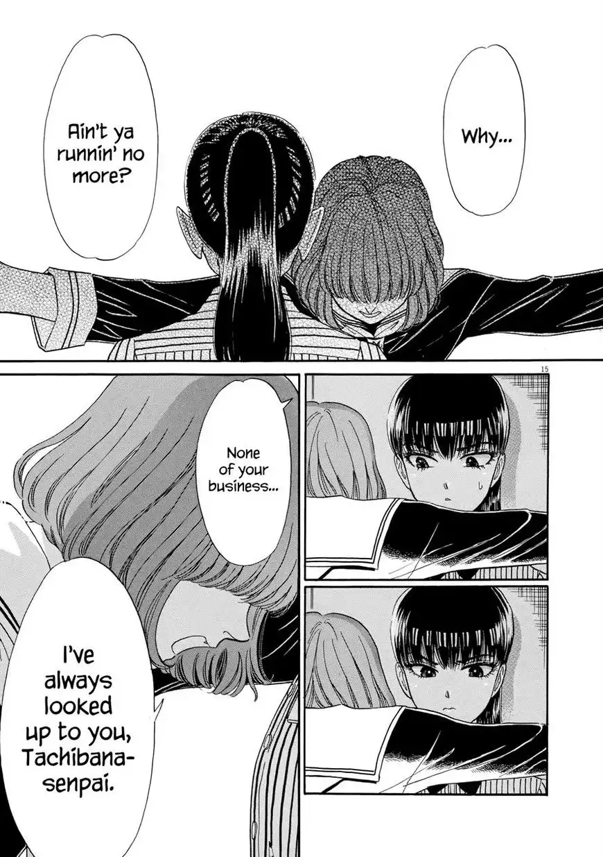 Koi wa Amaagari no You ni Chapter 45 15